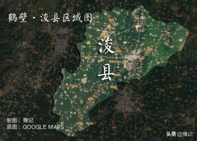 浚县属于哪个市？
