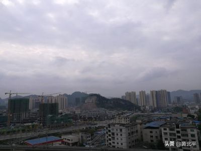 贵州省遵义市桐梓县