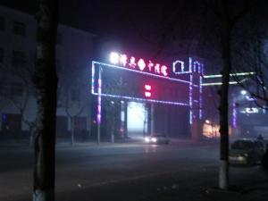深泽县属于哪个市？