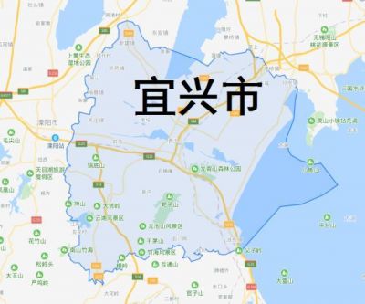 宜兴是哪个省？