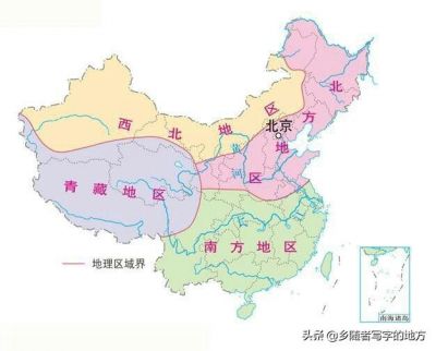 甘肃属于哪个省？