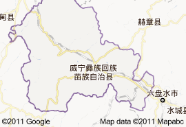 说说威宁县属于哪个市？
