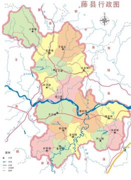 讲解藤县属于哪个市？