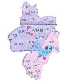 讨论庐江县属于哪个市？