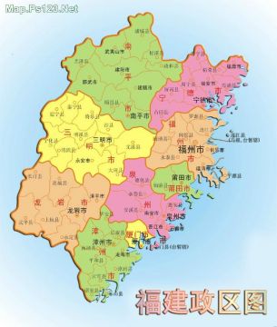 漳州市诏安县概况