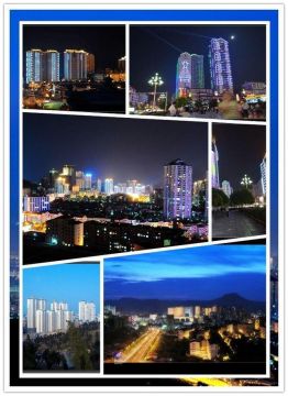 浅析凯里属于贵州哪个市？
