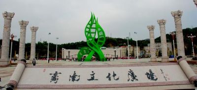 解惑商南县属于哪个市