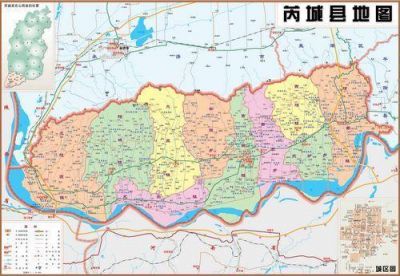 讨论芮城县属于哪个市