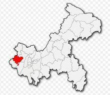 评释大足县属于哪个市