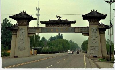 河北安国市历史由来