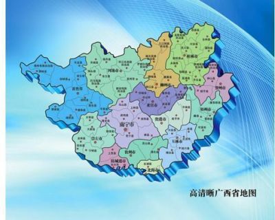 广西德保县属于哪个市