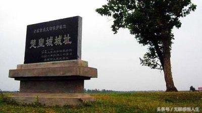 宜城市属于哪个市