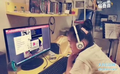 解答儿童英语学习在线学有用吗？比较靠谱的机构有推荐吗？