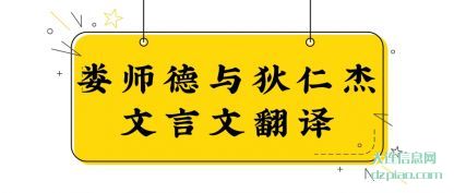 概述夜上受降城闻笛翻译赏析