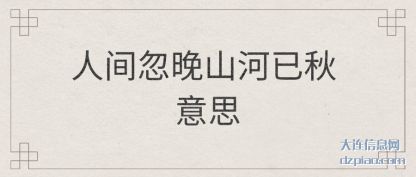 炭疽怎么(me)读
